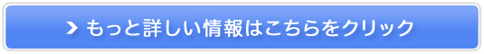 yThCz̔TCg